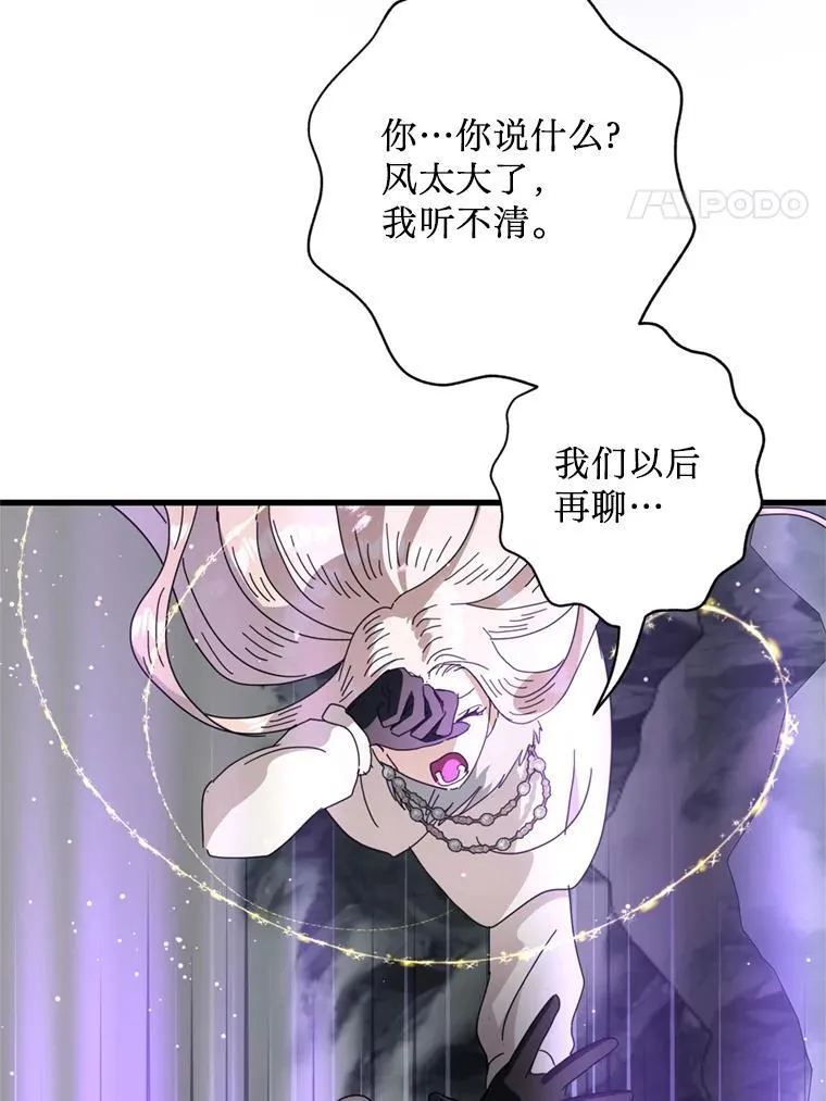 第291页