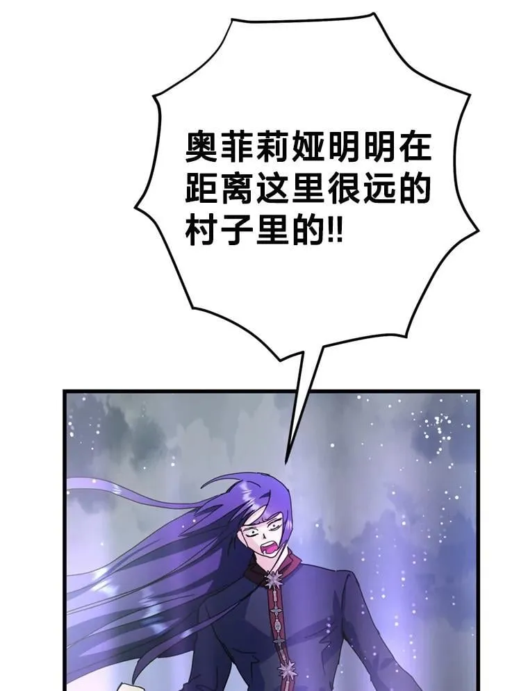 第267页