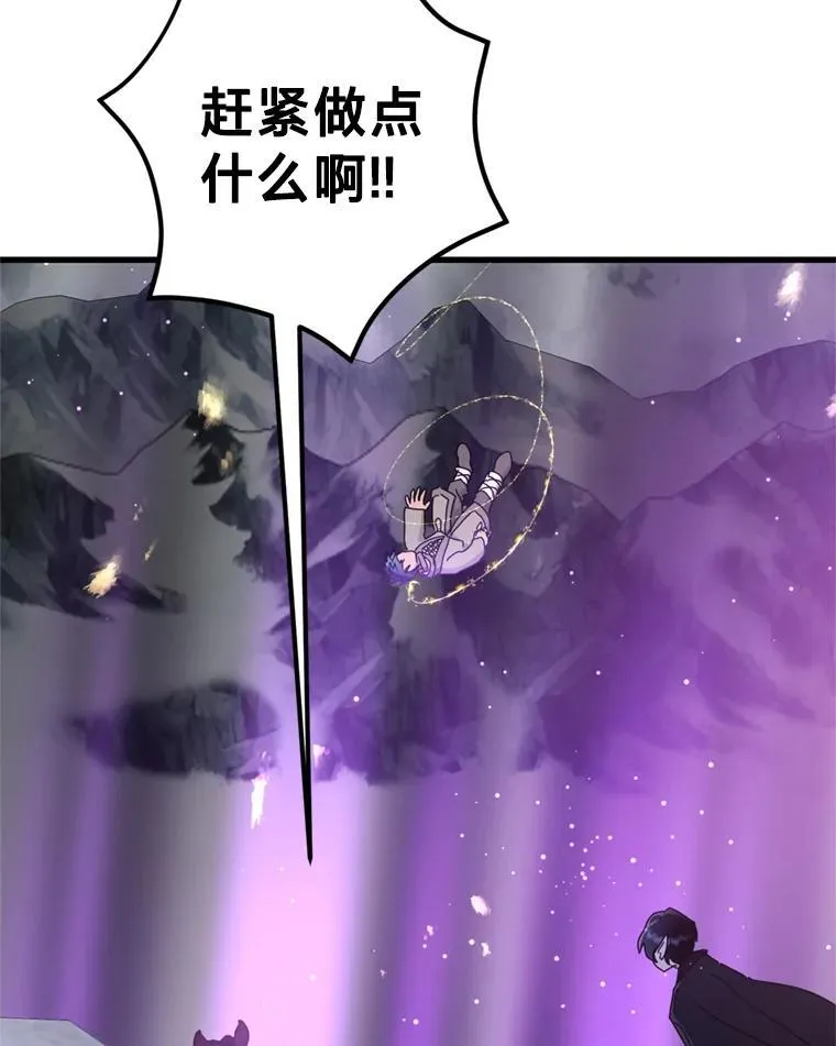 第237页