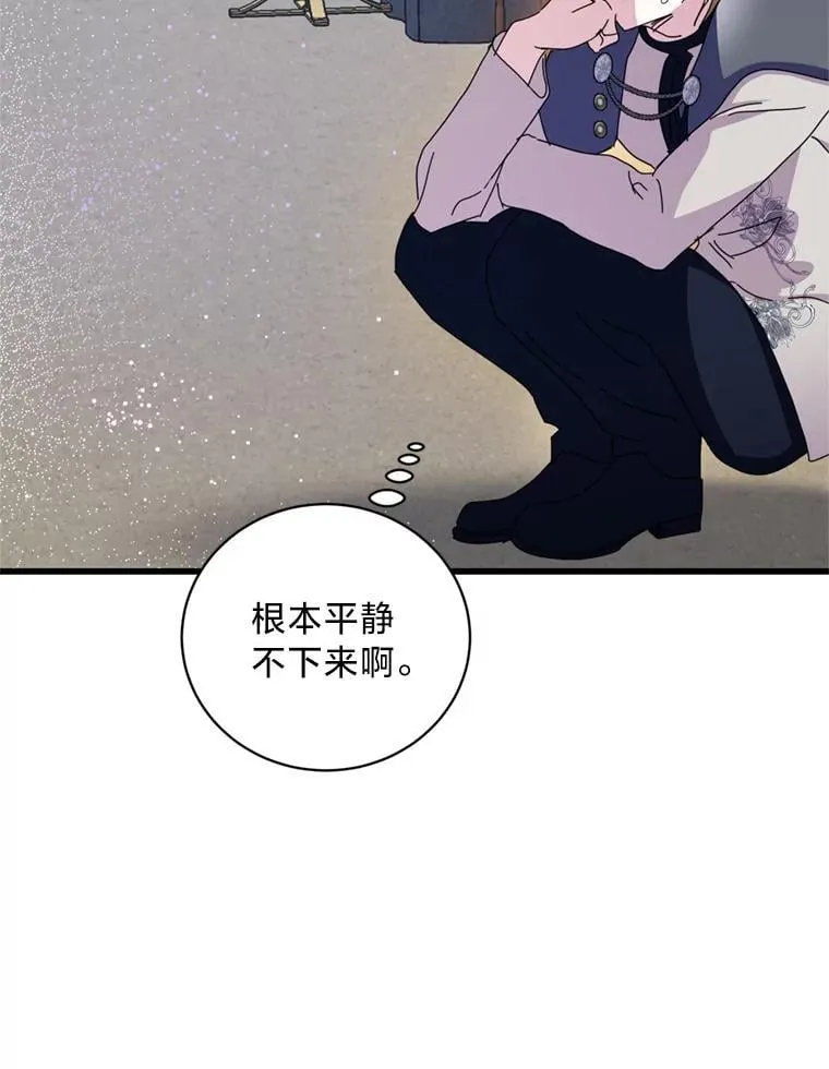 第207页