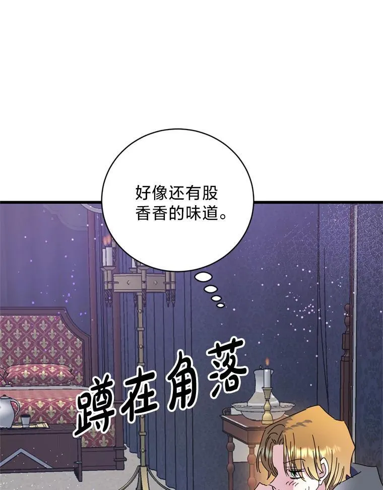 第204页
