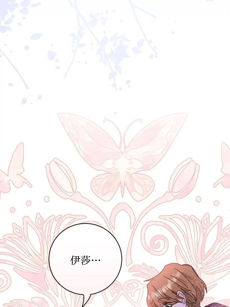 第333页