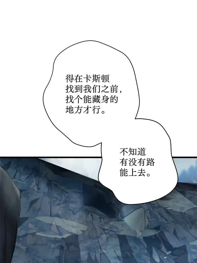 第297页