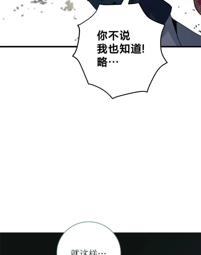 第288页
