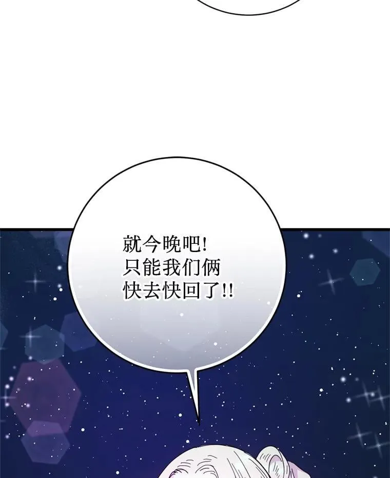 第315页