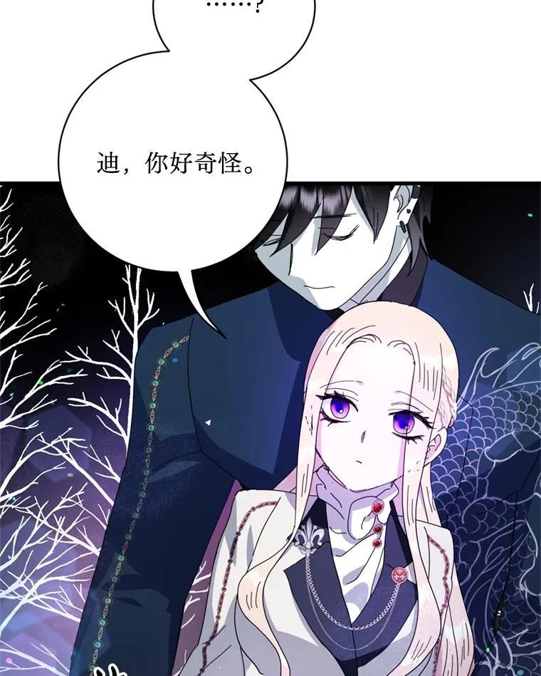 第348页