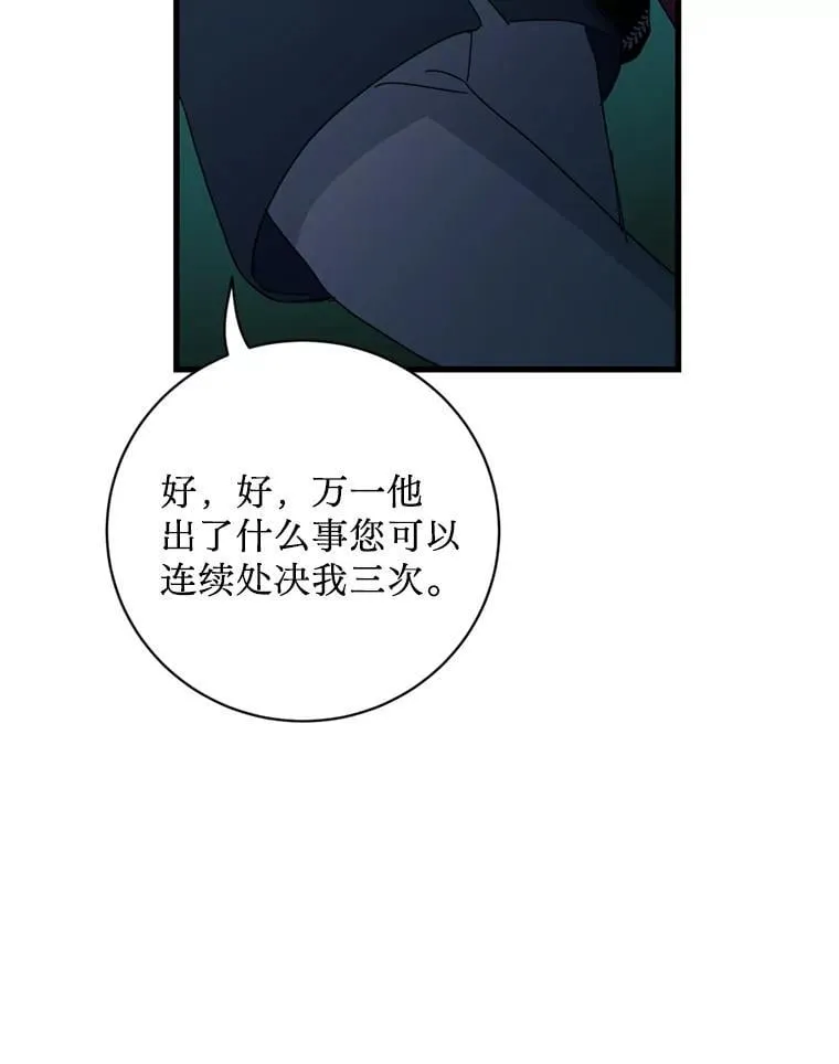 第282页