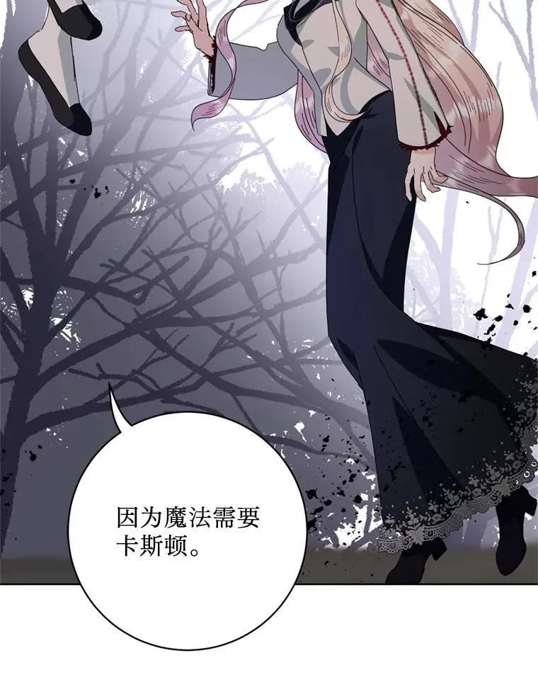 第243页