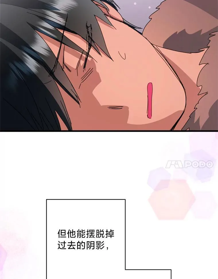 第249页