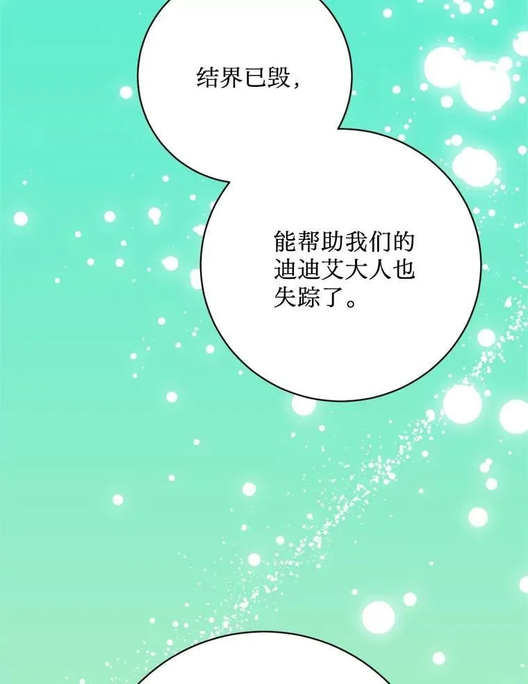第276页