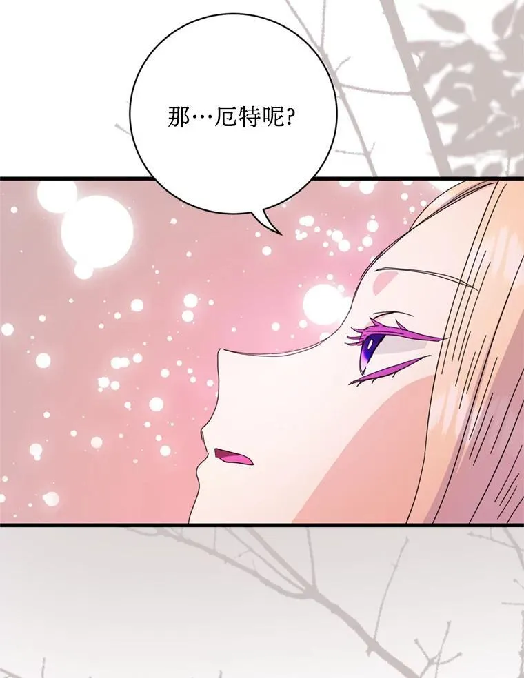 第297页