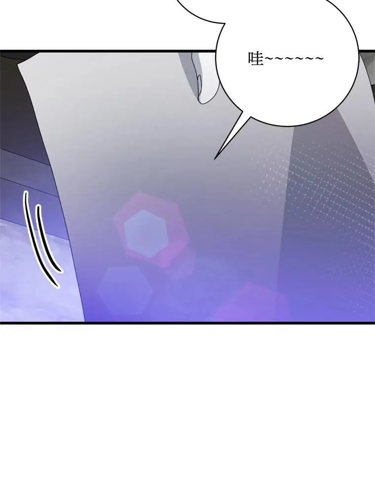 第345页