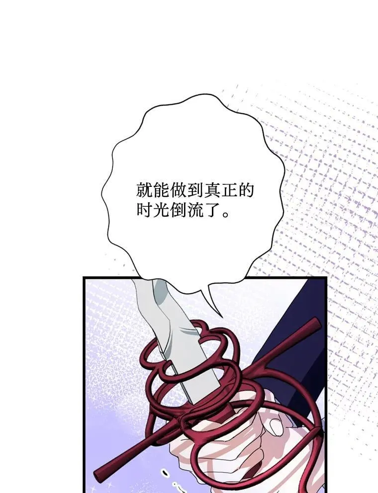 第228页