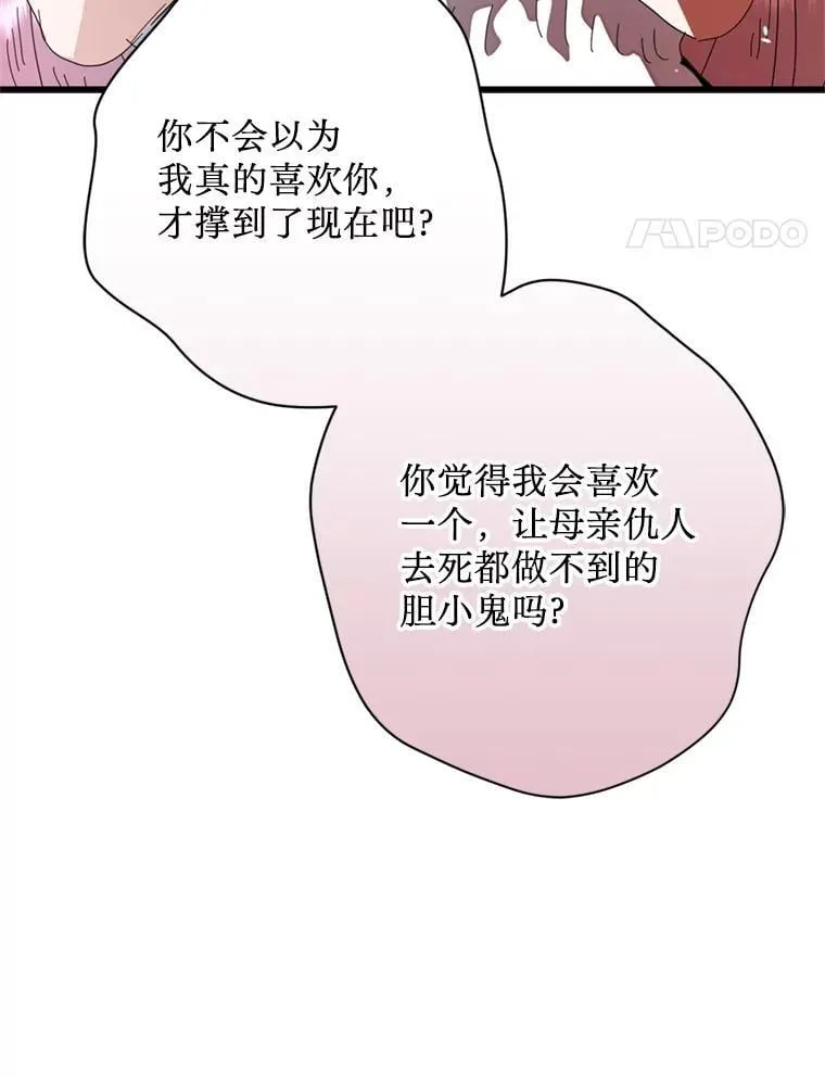 第312页