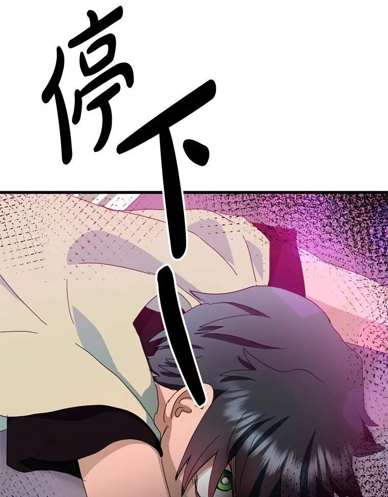 第315页