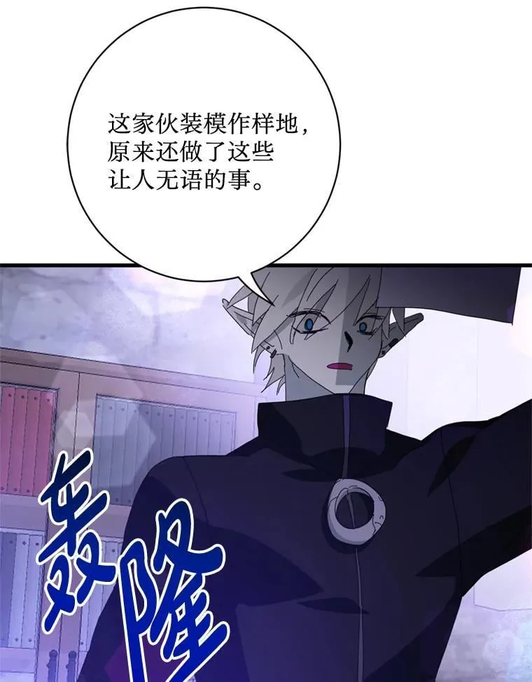 第348页