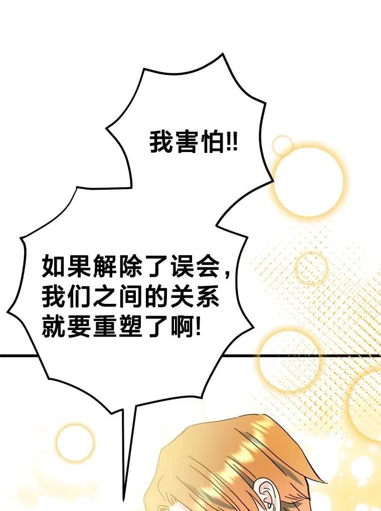 第270页