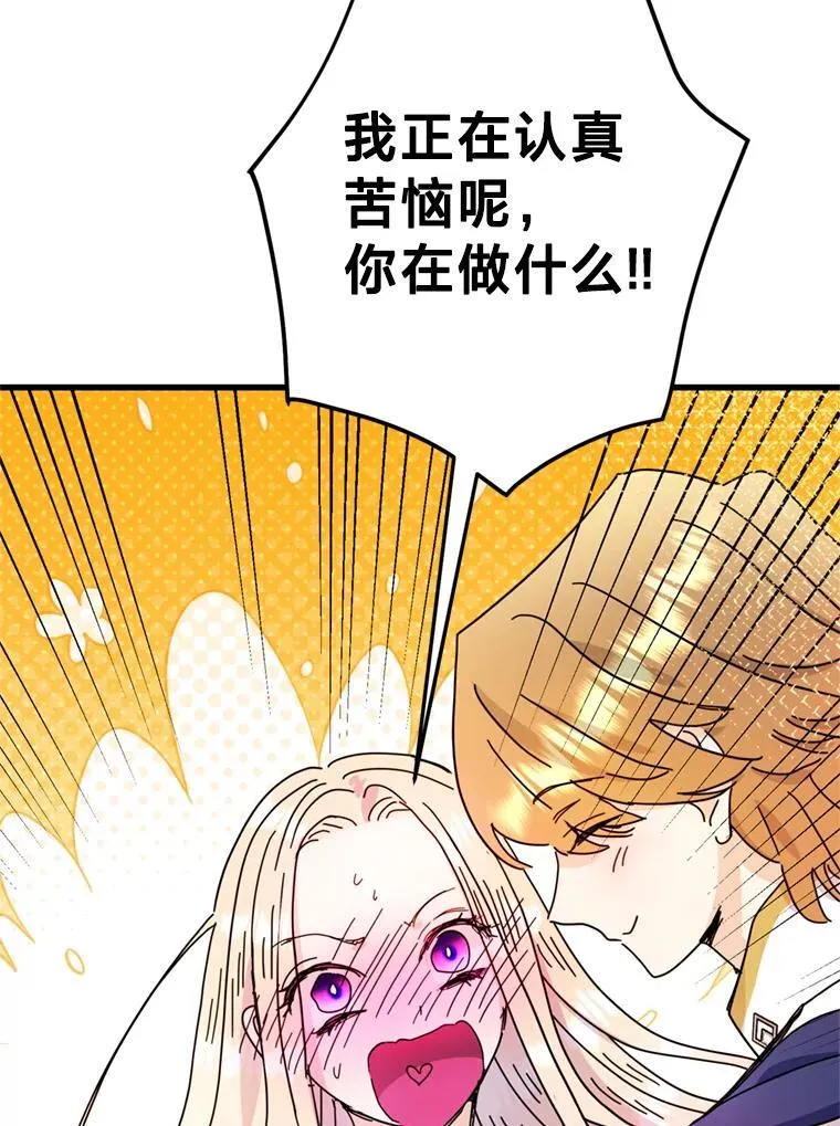 第309页