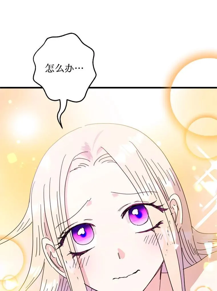 第279页