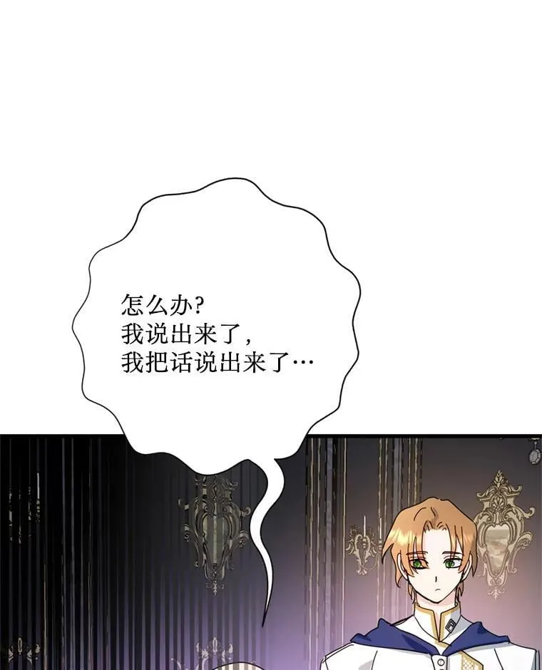 第258页
