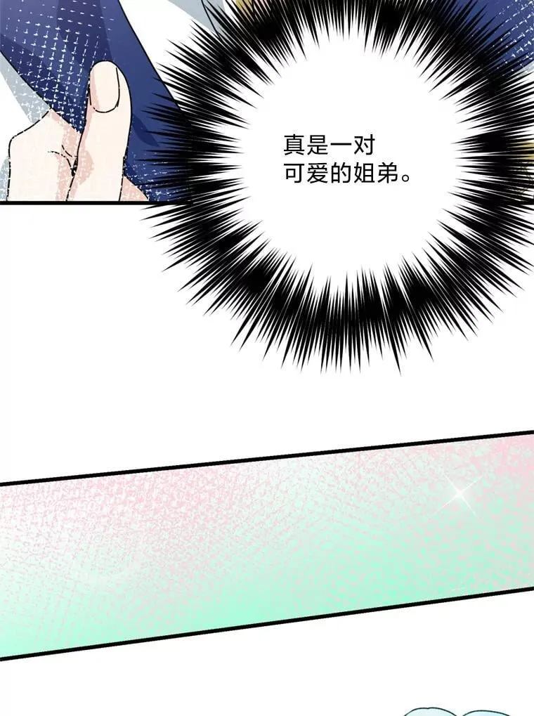 第297页