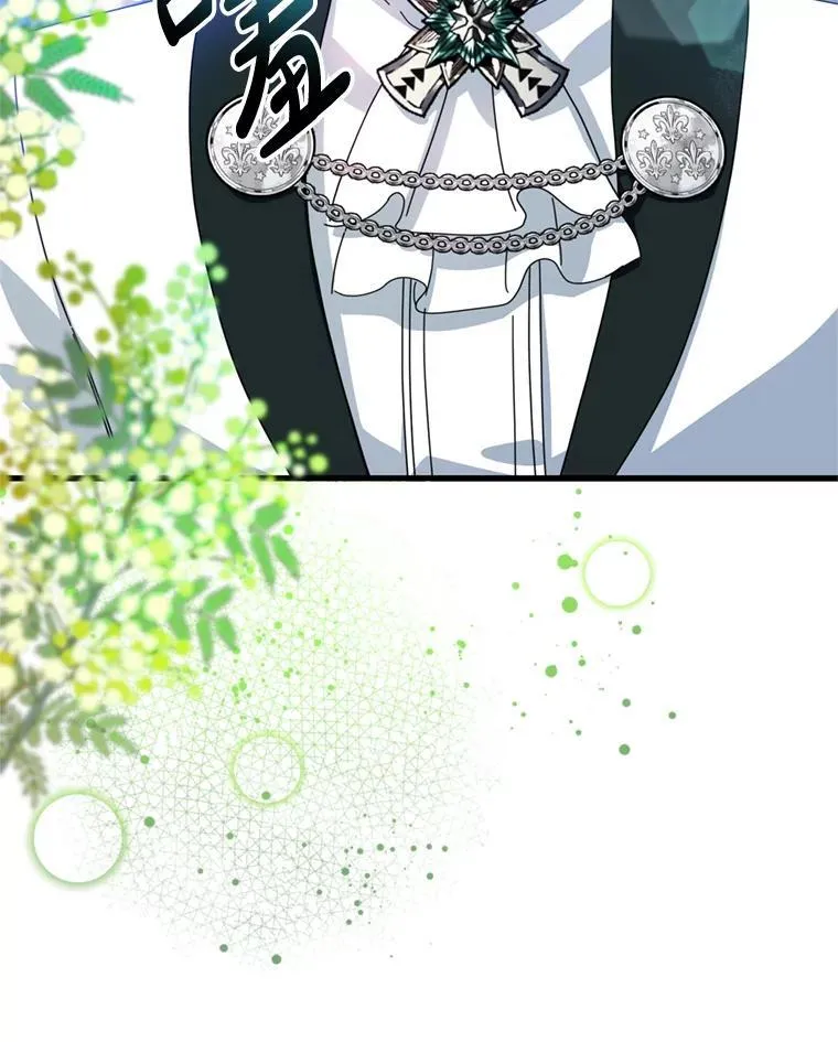 第267页