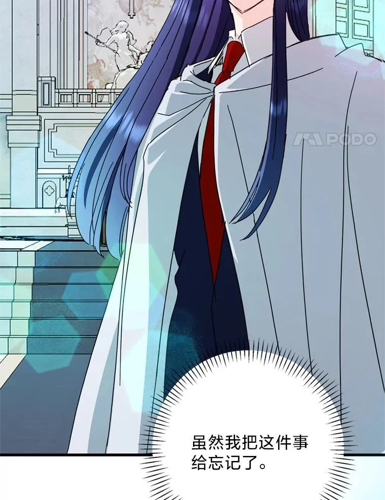 第300页