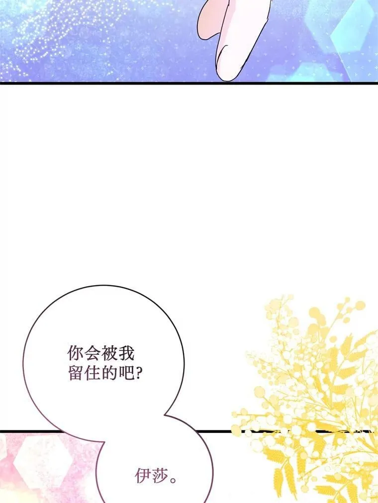第315页