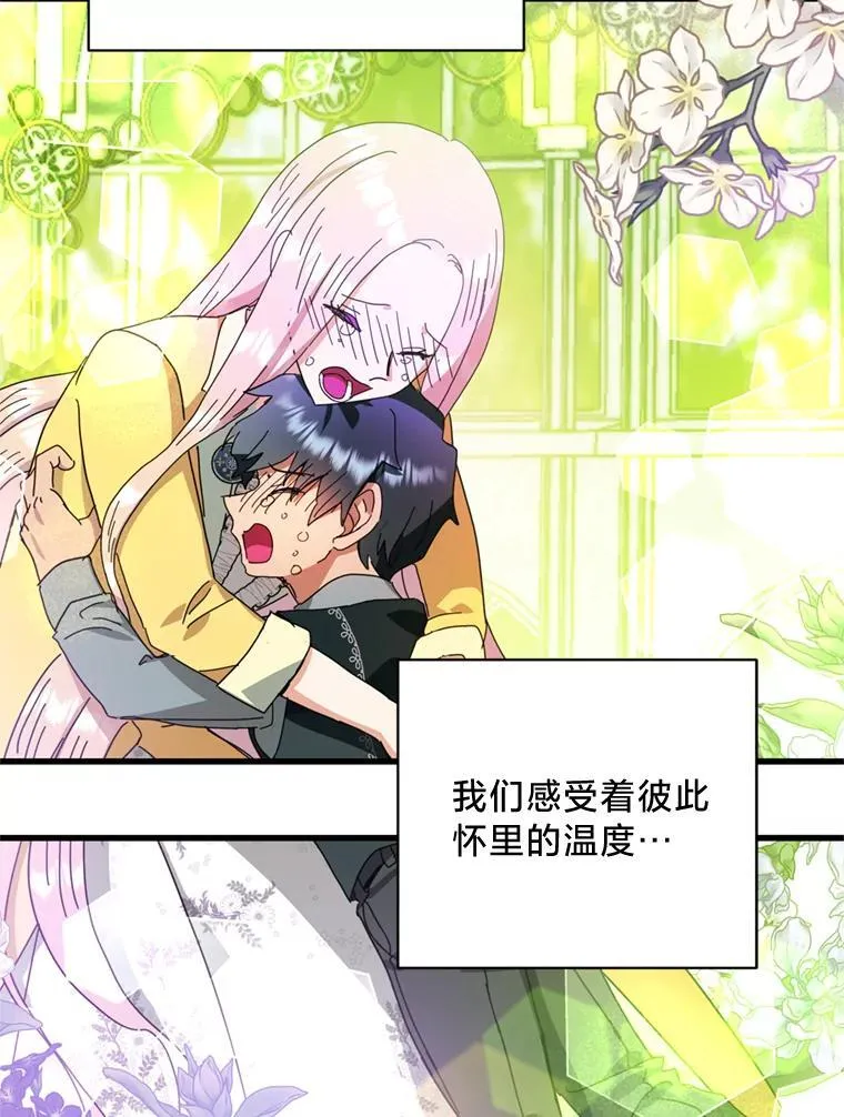第219页