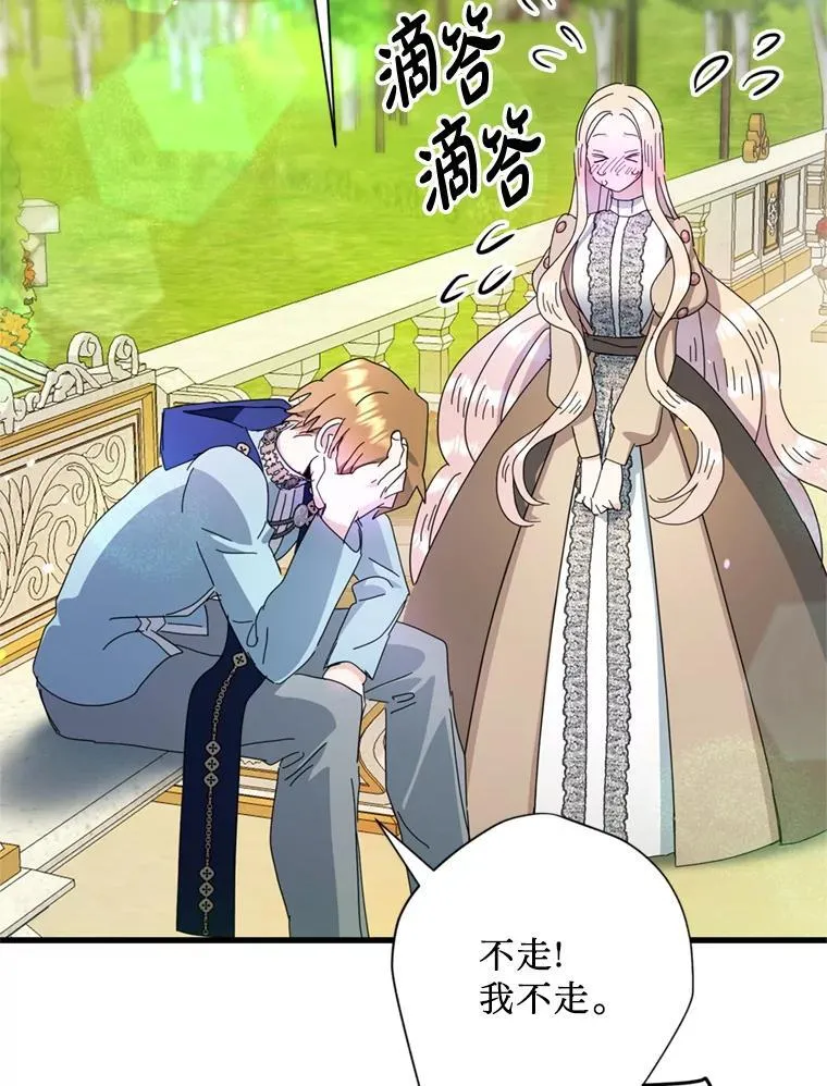 第276页