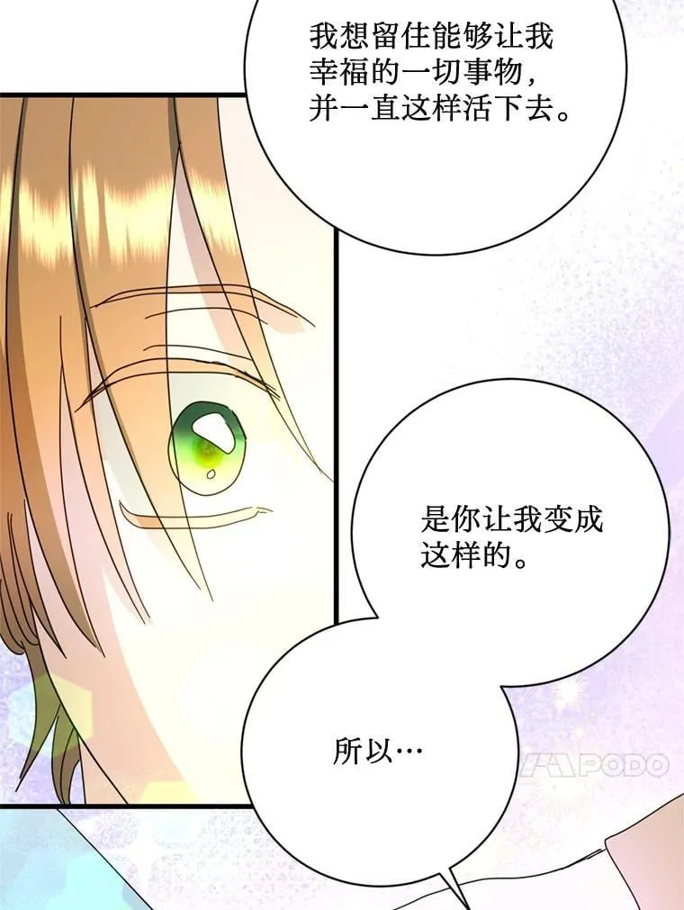 第309页