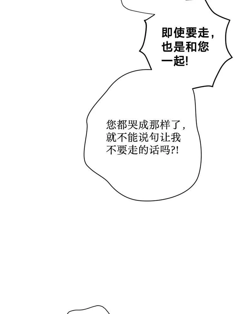 第279页