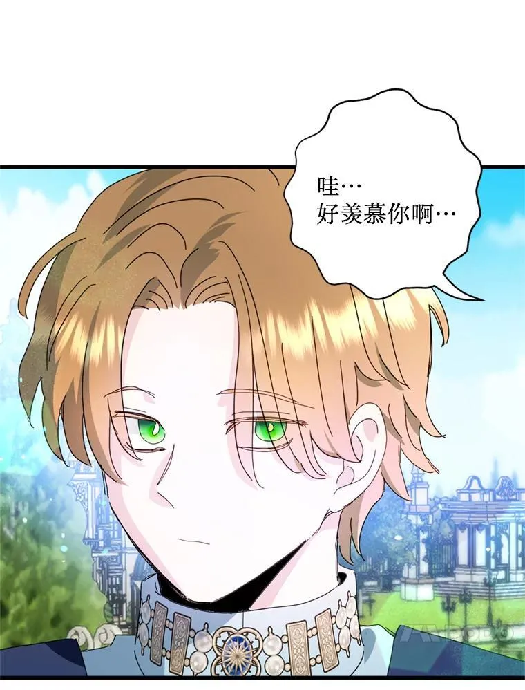 第270页