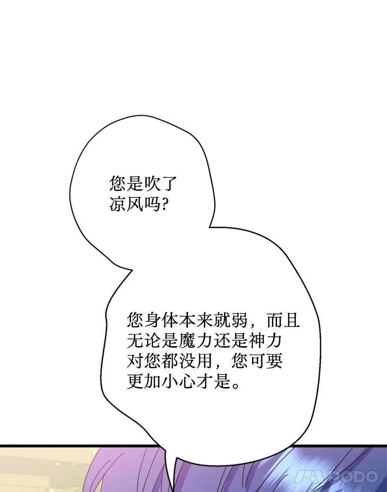 第213页