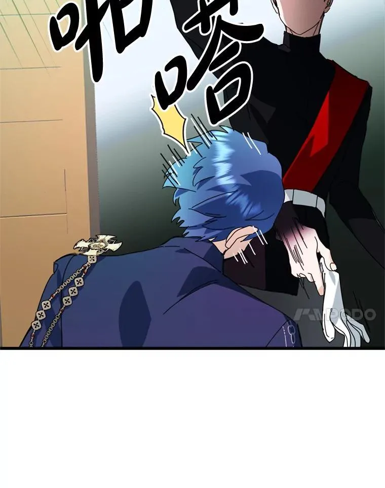 第303页