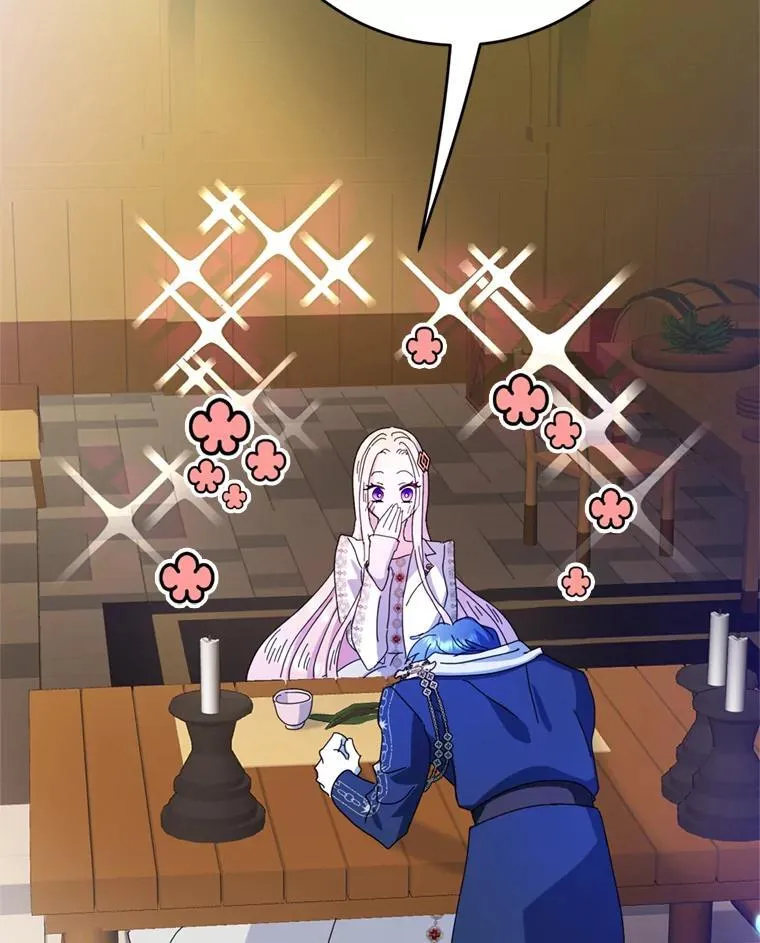 第261页