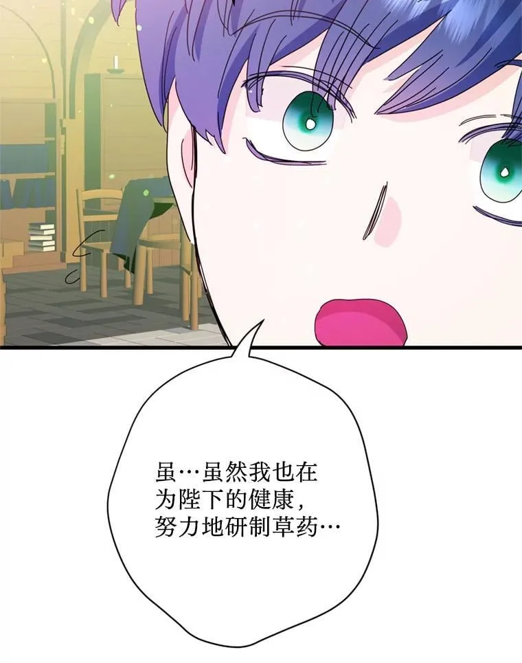 第216页