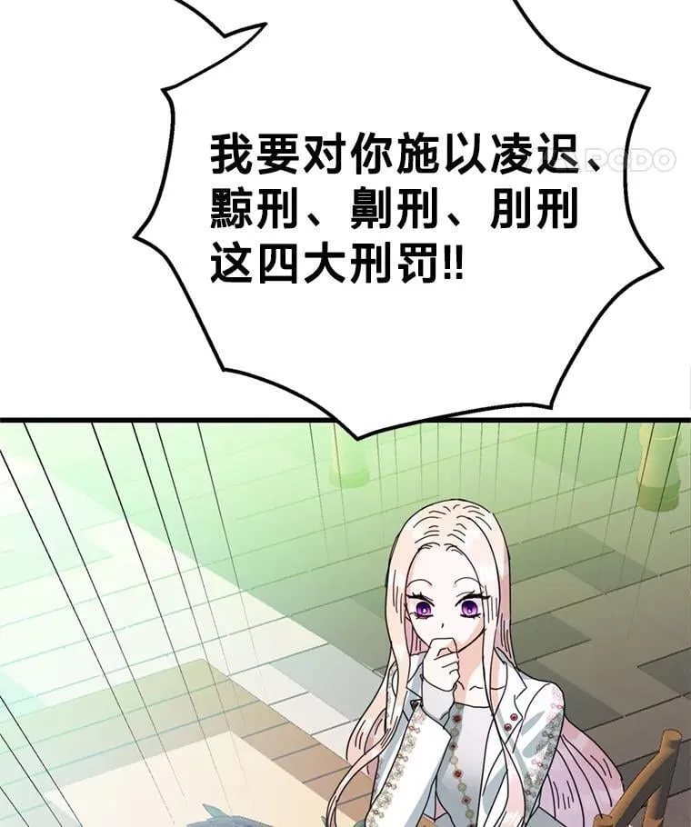 第315页