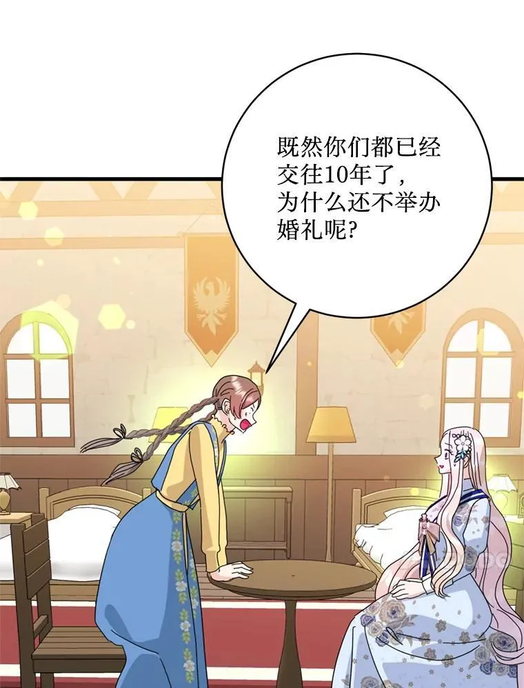 第321页