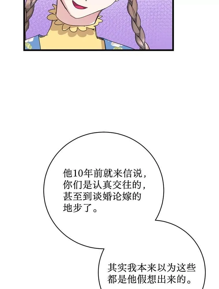 第291页