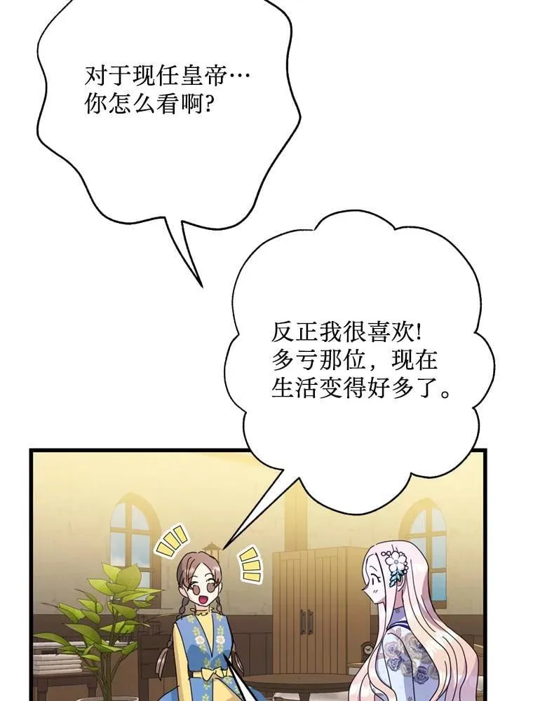 第279页