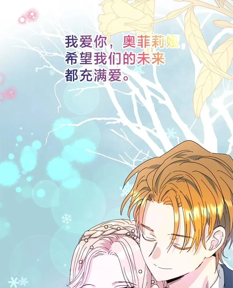 第381页