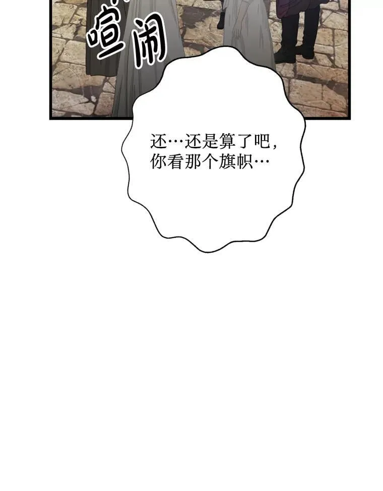 第324页