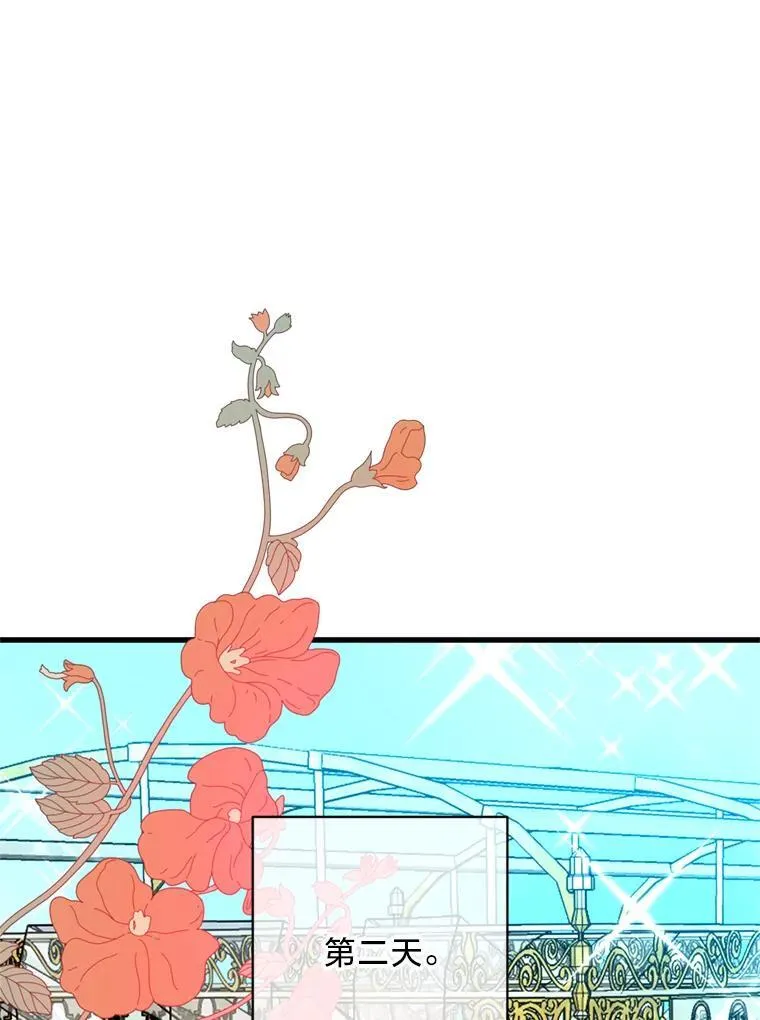 第228页