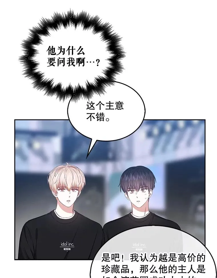 第231页