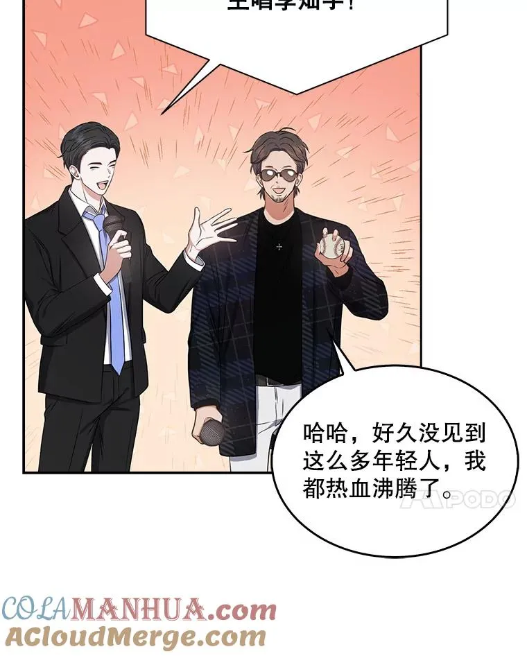第288页