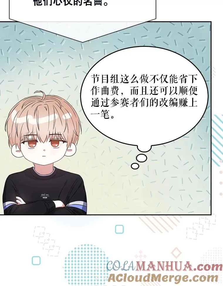 第192页