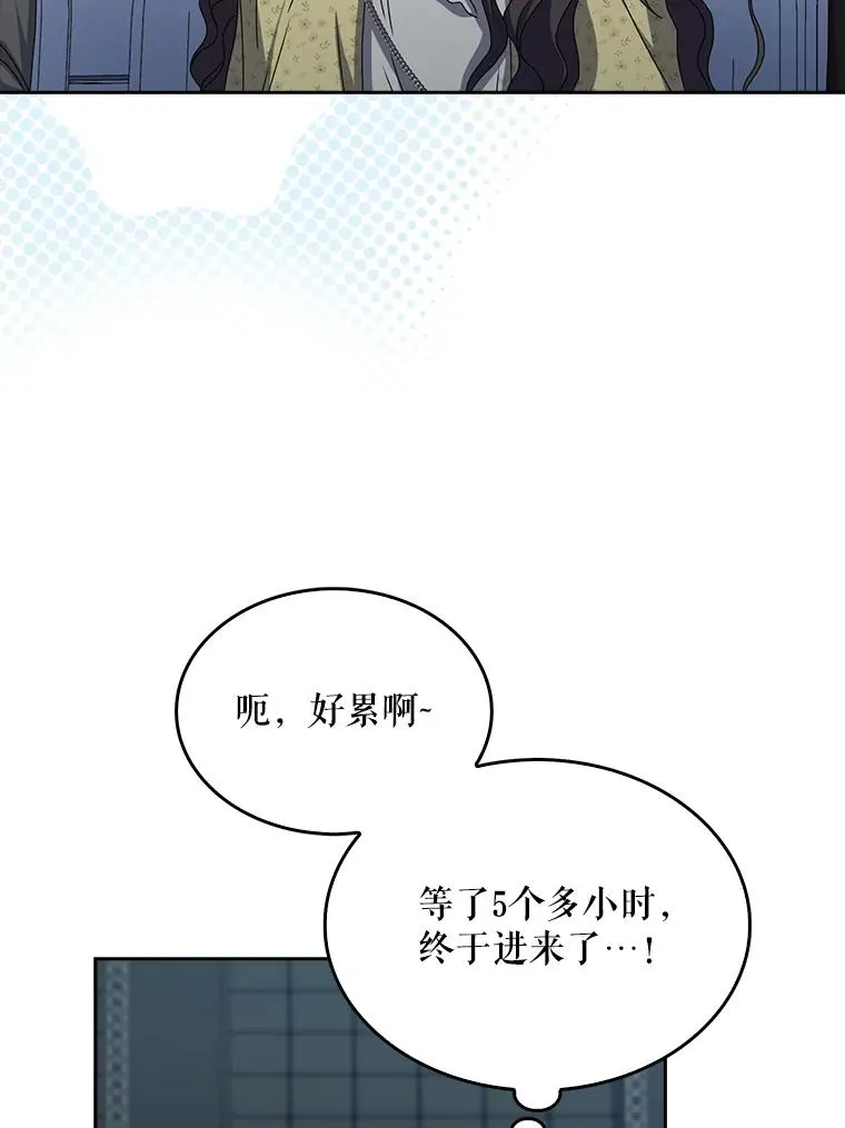 第249页