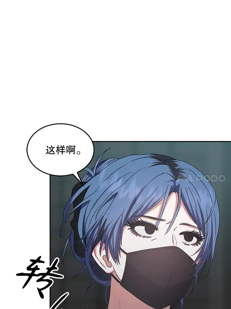 第279页