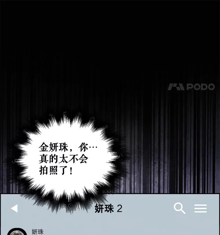 第270页